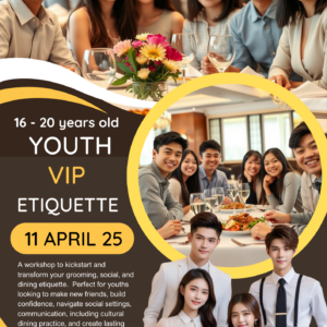 EMERGING ADULTS 1-Day VIP PASS 16-20